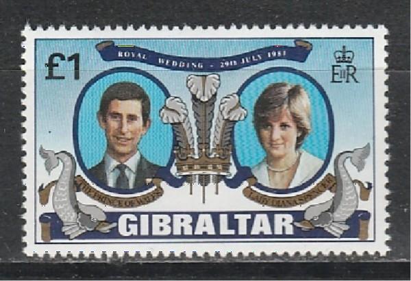 Гибралтар 1981, Свадьба Чарльза и Дианы, 1 марка)